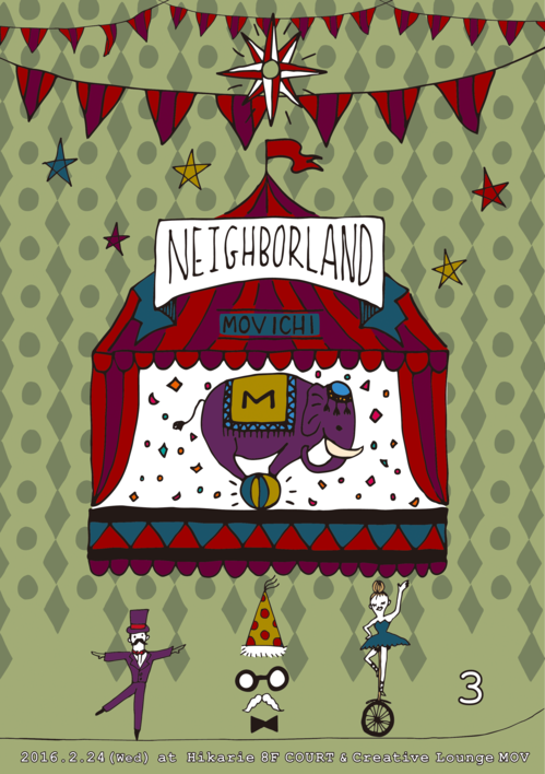 Visual_Jan21 poster-1.png